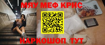 PSILOCYBIN Коммунар