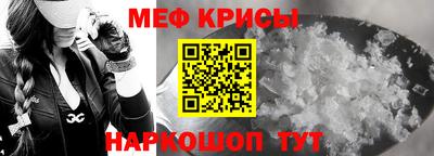 индика Конаково