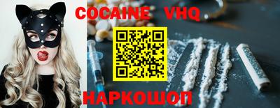 индика Конаково