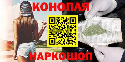PSILOCYBIN Коммунар