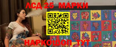 PSILOCYBIN Коммунар
