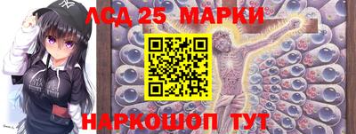 индика Конаково