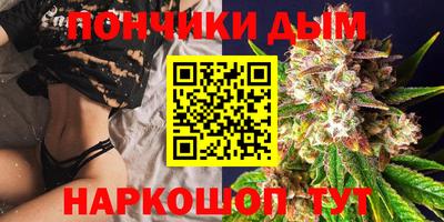 индика Конаково