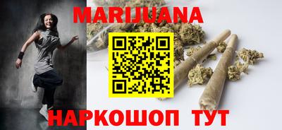 PSILOCYBIN Коммунар