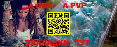 PSILOCYBIN Коммунар