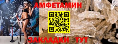 PSILOCYBIN Коммунар