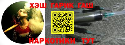 PSILOCYBIN Коммунар