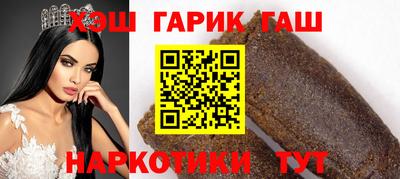 индика Конаково