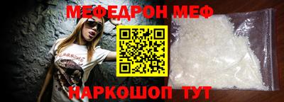 PSILOCYBIN Коммунар