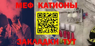 индика Конаково