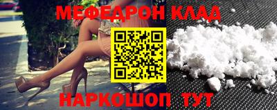 PSILOCYBIN Коммунар