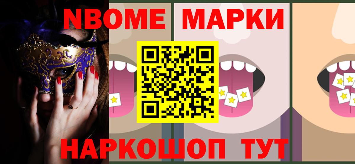 ЛСД экстази кислота  Вход с VPN  Карачаевск  Лсд 25 экстази кислота 